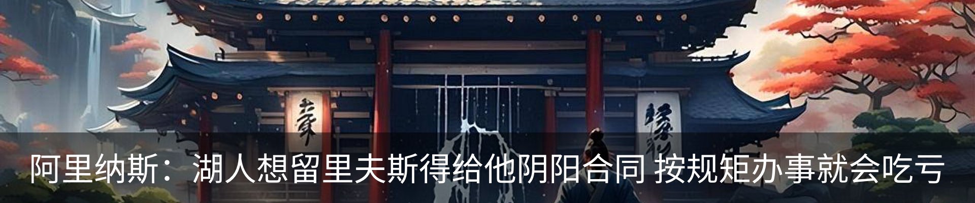 行业资讯